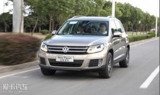 大众途观2013款报价